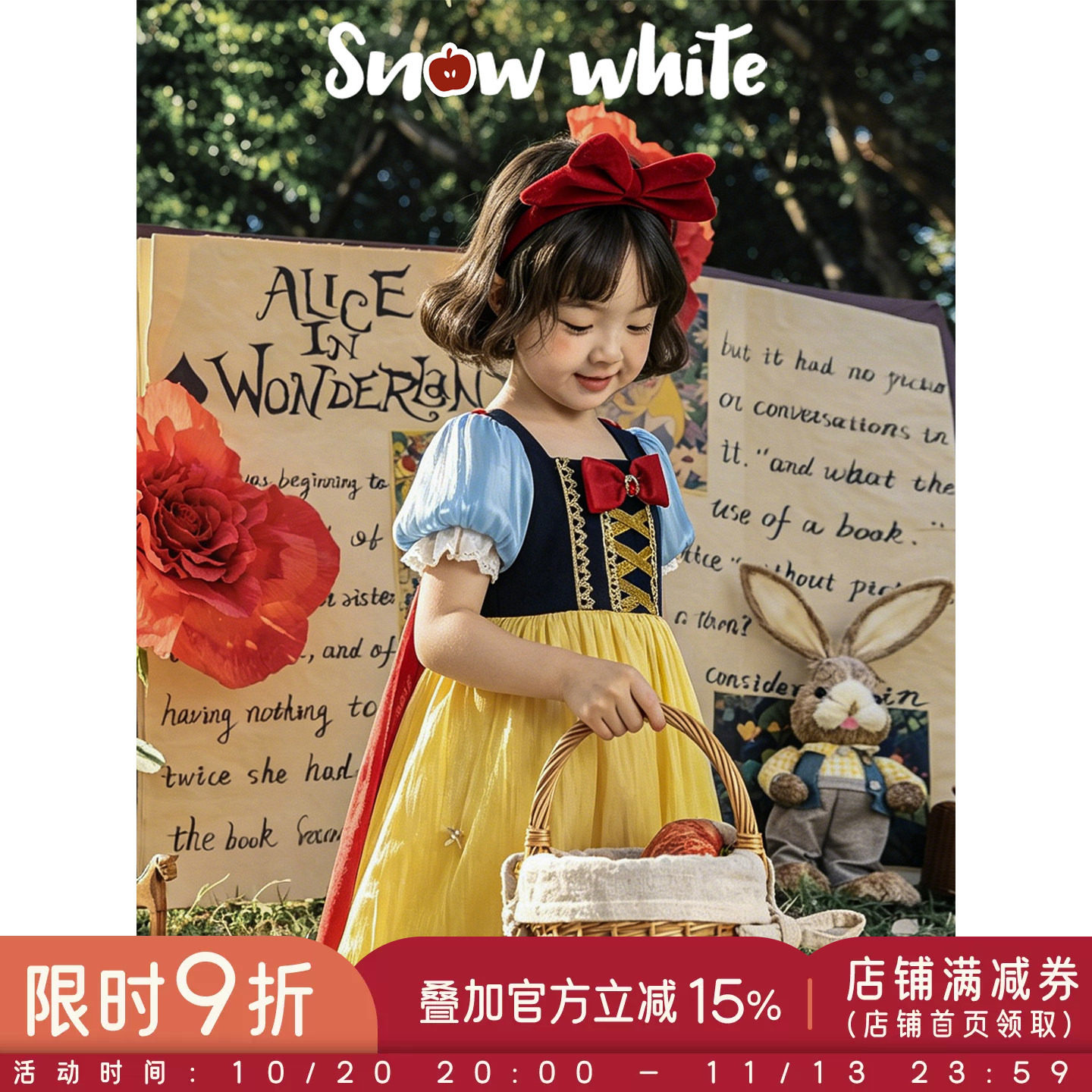 幼悠女童连衣裙夏季新款宫廷风童话公主裙撞色泡泡袖蕾丝花边裙子