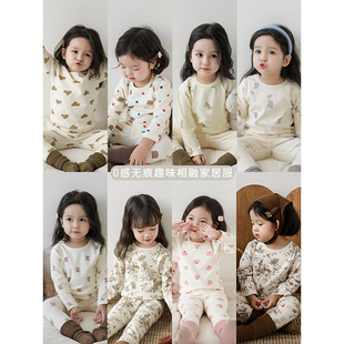 幼悠女童家居服套装春秋款卡通小熊轻薄透气春秋婴幼童睡衣两件套