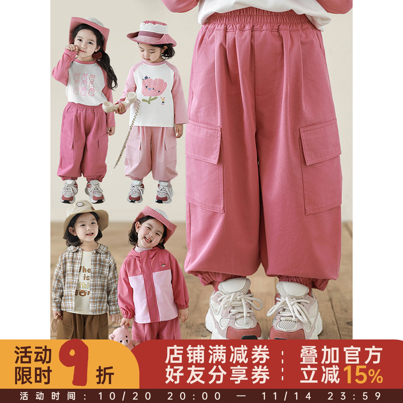 幼悠女童纯色工装裤春秋洋气可爱弹力收束经典百搭宽松休闲裤子潮