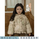 幼悠女童中国风棉服2025冬季 童趣可爱木耳花边防风保暖连帽外套潮