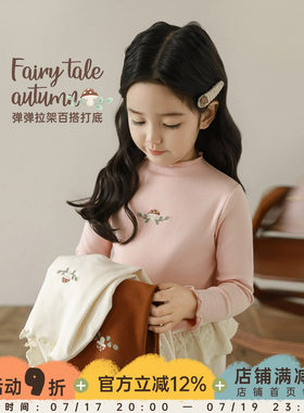幼悠女童蘑菇绣花打底衫春秋元气可爱舒适半高领柔软亲肤休闲上衣