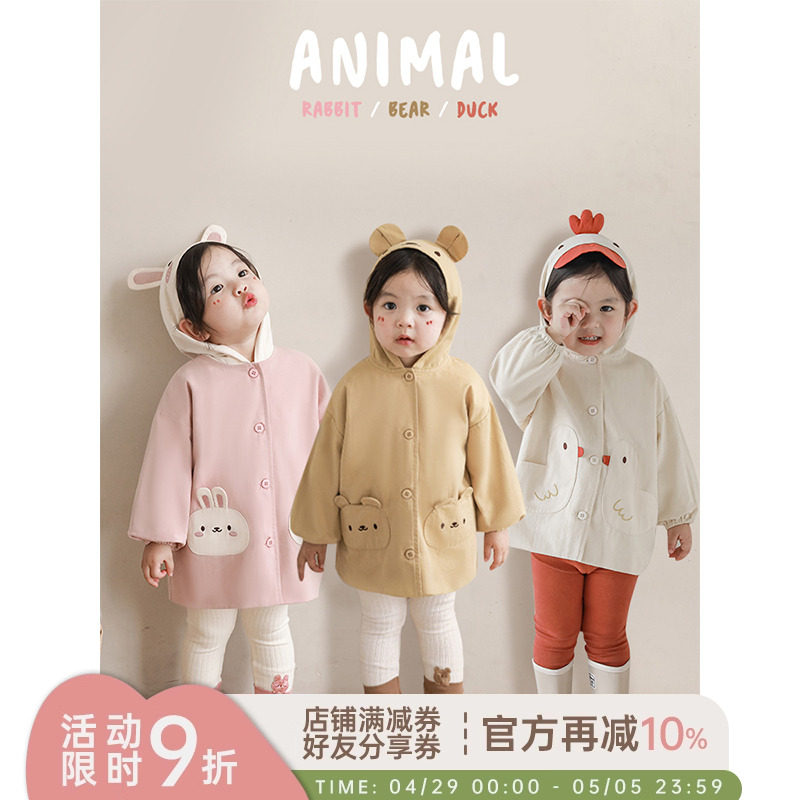 幼悠女童秋装宝宝卡通连帽外套风衣儿童时尚童装贴布刺绣防风长袖