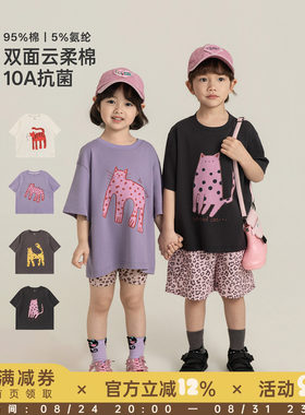 幼悠女童T恤卡通涂鸦印花短袖夏季上衣柔软透气抗菌百搭儿童夏装