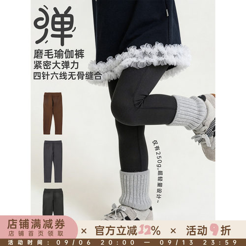 幼悠女童打底裤2026新款双面绒保暖瑜伽裤远红外发热弹力女孩裤子