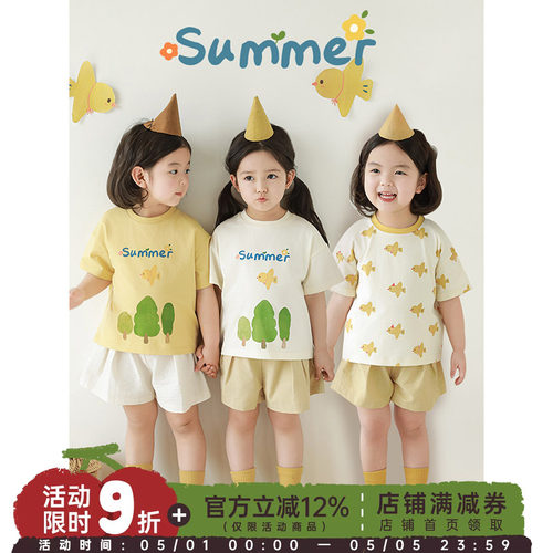 幼悠 女童小树小鸟短袖2025夏季童趣可爱罗纹领圈微落肩宽松T恤潮