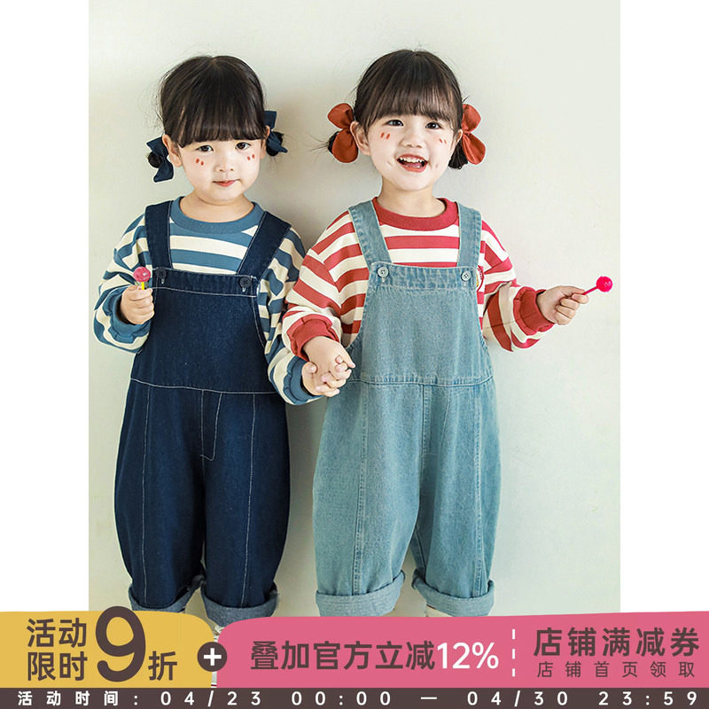 幼悠女童时尚背带裤儿童春秋宽松调节裤子休闲百搭宝宝砂洗牛仔裤