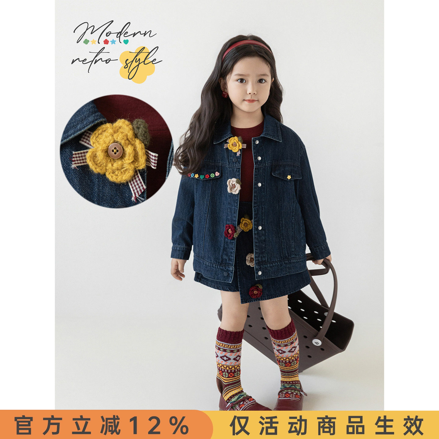 幼悠女童摩登复古风牛仔套装2026春秋甜美俏皮牛仔外套假两件裙裤 - 实物图