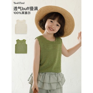 幼悠童装女童毛衣背心夏季新款莱赛尔清凉无袖马甲合身小女孩上衣