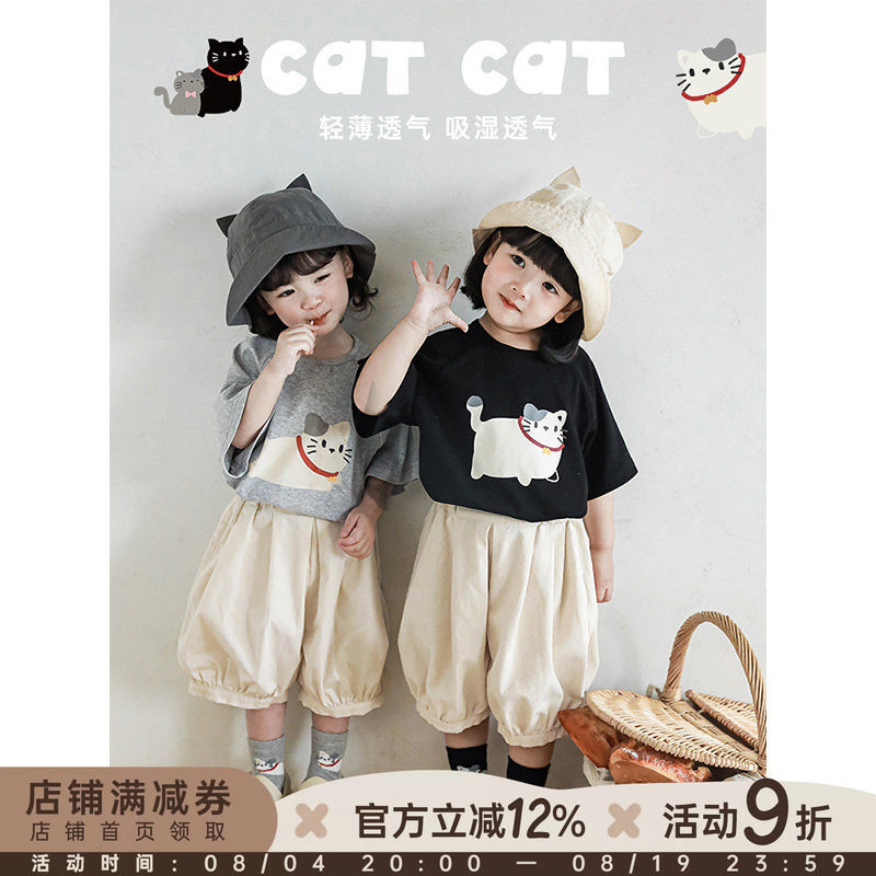 幼悠 女童卡通猫咪短袖夏季儿童宽松休闲插肩袖T恤宝宝简约五分袖