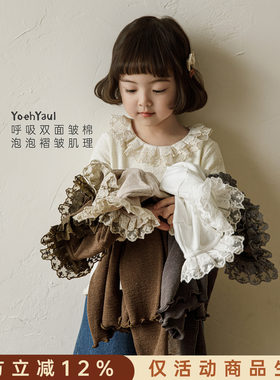 幼悠女童2026春季新款长袖蕾丝花边打底衫宽松透气小女孩可爱t恤