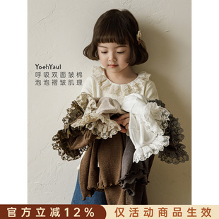 幼悠女童2026春季新款长袖蕾丝花边打底衫宽松透气小女孩可爱t恤