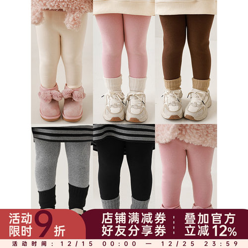 幼悠女童秋冬款打底裤