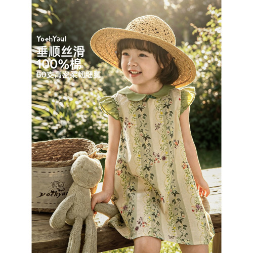 幼悠女童碎花连衣裙儿童夏季新款纯棉透气娃娃领女孩森系裙子夏装