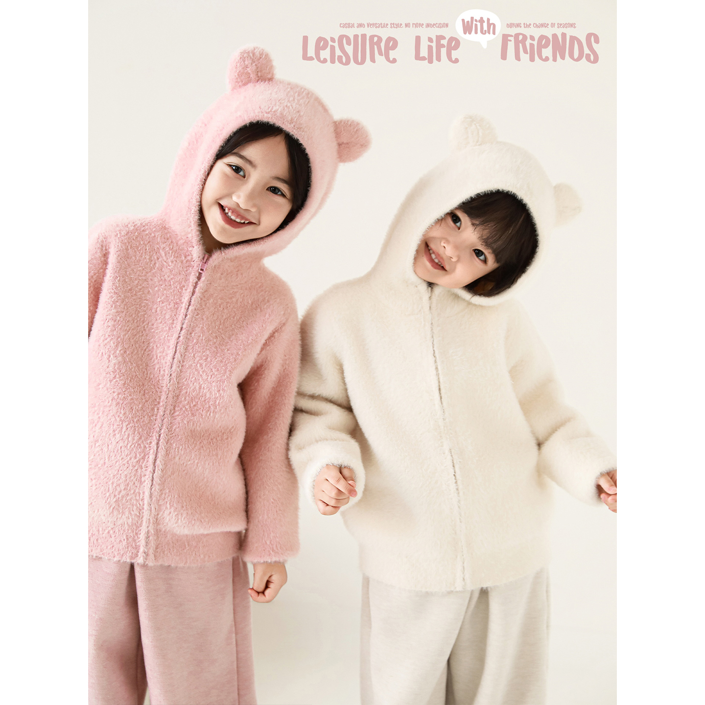 幼悠女童小熊造型连帽毛衣2025冬季童趣可爱蓬松绵软百搭休闲上衣