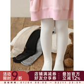 幼悠女童立体裆打底连裤 袜2026春秋元 气可爱蓬松柔暖高弹不勒袜子