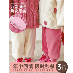 兒童加絨褲 幼悠女童衛(wèi)褲 冬季 外穿純色洋氣女孩寬松保暖束腳褲 子潮