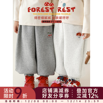 幼悠女童加绒加厚时尚卫裤2025冬季童趣可爱防风保暖宽松休闲裤子