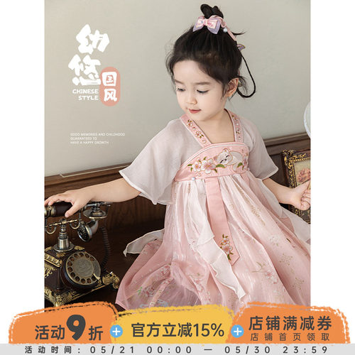 幼悠女童猫咪汉服连衣裙2025夏季甜美可爱空气天丝拼接国风裙子潮
