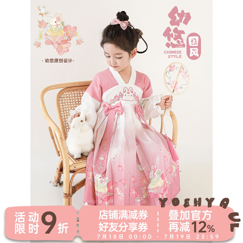 幼悠女童重工刺绣蝴蝶结飘带汉服裙春季古风小仙女荷叶边连衣裙潮