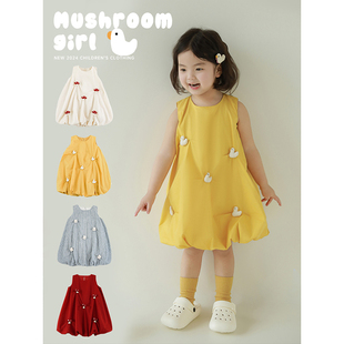 幼悠女童手缝塞棉立体玩偶花苞裙春夏季 萌趣可爱清凉灵动连衣裙潮