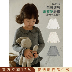 幼悠女童春季新款娃娃翻领波点莱赛尔打底衫时尚小巧合身儿童T恤