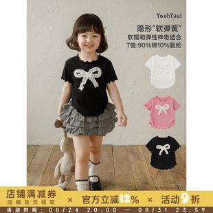 幼悠女童套装夏季新款蝴蝶结短袖清凉T恤白色荷叶儿童蛋糕裙半裙