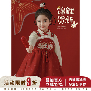 幼悠女童中式 加绒加厚古风设计万针刺绣连衣裙 年服背带裙2025冬季