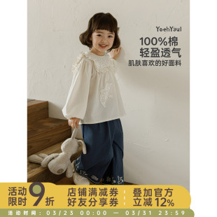 纯棉透气儿童蕾丝上衣潮 娃娃衫 幼悠女童2026春秋新款 飞鸟刺绣法式