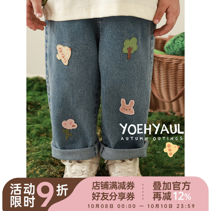 幼悠女童卡通绣标牛仔裤春秋童趣可爱亲肤柔软活泼多姿休闲裤子潮