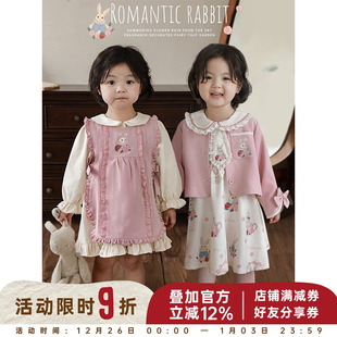 幼悠女童洛可可风套装 高腰连衣裙秋冬蝴蝶结外套多件套潮 儿童时尚