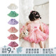幼悠女童网纱半身裙夏季 可爱蝴蝶结tutu千层公主裙甜美宝宝蓬松裙