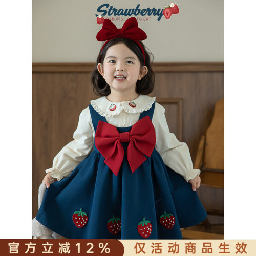幼悠女童 撞色立体大蝴蝶结公主裙春秋甜蜜可爱草莓绣标A字背带裙