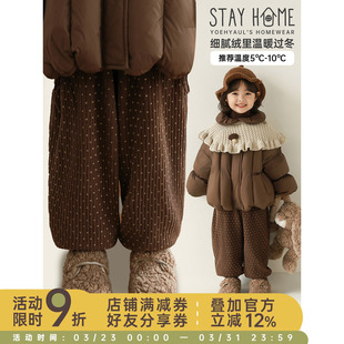 幼悠女童2025冬季新款加绒保暖波点灯笼裤时尚加厚宽松显瘦长裤潮