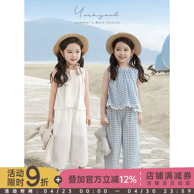 幼悠女童2025夏季套装儿童蓝色格子娃娃衫九分直筒梭织裤多件套潮