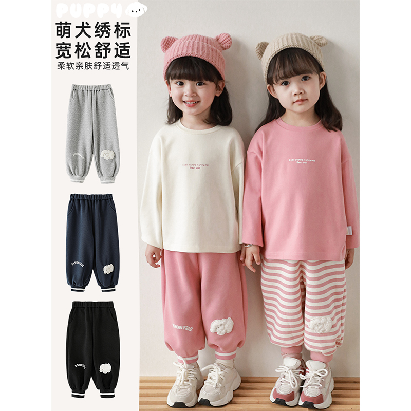 幼悠女童裤子春秋款卡通绣标可爱洋气运动卫裤秋季条纹束脚裤长裤