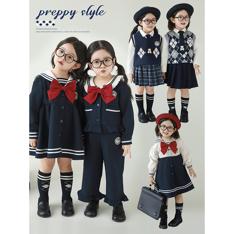 幼悠女童学院风系列春秋海军翻领外套菱形格芝麻点提花马甲多件套