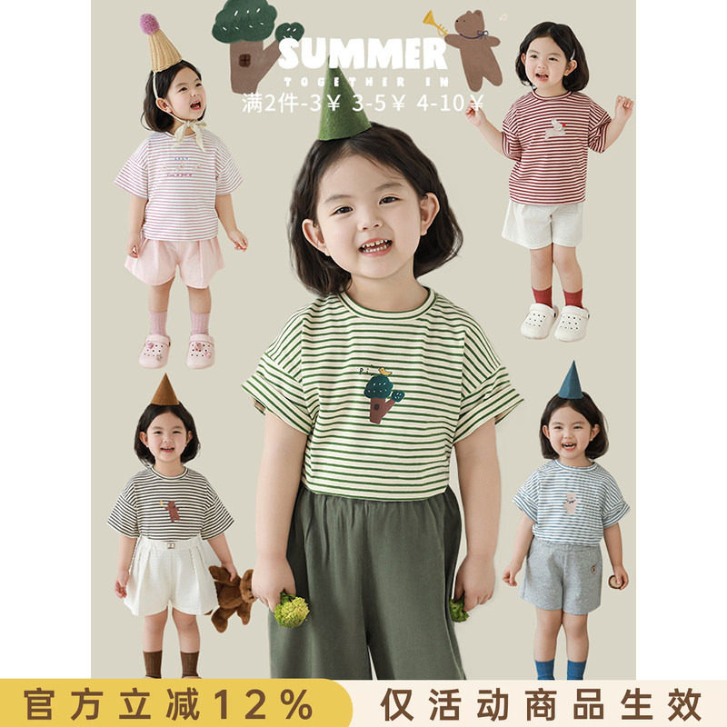 幼悠 女童动感节奏条纹短袖2025夏季元气可爱凉爽自在宽松半袖T恤图片
