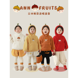 幼悠女童卡通刺绣连帽毛绒卫衣冬季洋气可爱蓬松绵软保暖抗寒上衣