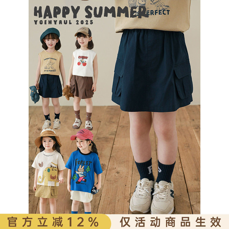 幼悠女童山野追风翻盖口袋工装裙裤2025夏季轻薄透气宽松休闲短裤图片