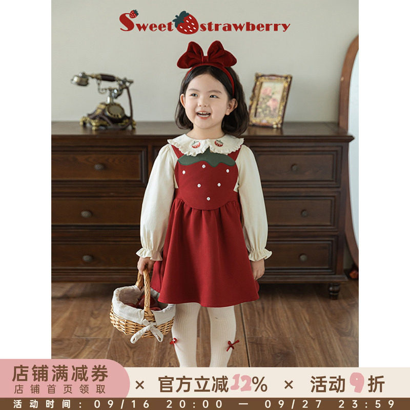 幼悠 女童2026春秋套装儿童草莓刺绣娃娃翻领衬衫A字裙摆背带裙潮图片