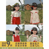 樱桃小衫 套装 时尚 外衣裤 宽松水果印花连衣裙宝宝新款 幼悠女童夏季