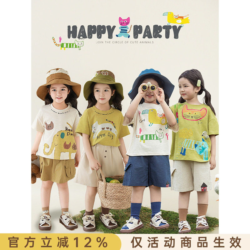 幼悠 女童卡通数码印花T恤2025夏季童趣可爱清爽吸湿宽松休闲短袖图片