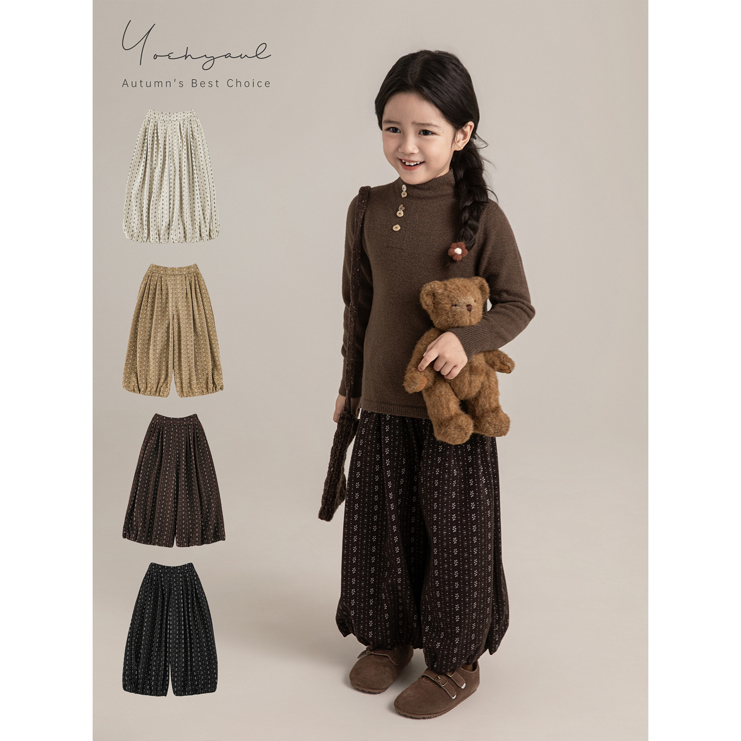 幼悠女童2025冬季新款复古碎花休闲裤一裤两穿保暖显瘦儿童运动裤