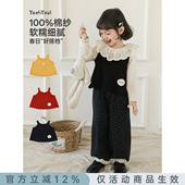 幼悠女童2026春季 纯棉卡通毛衣吊带时髦叠穿儿童可爱花边背心 新款