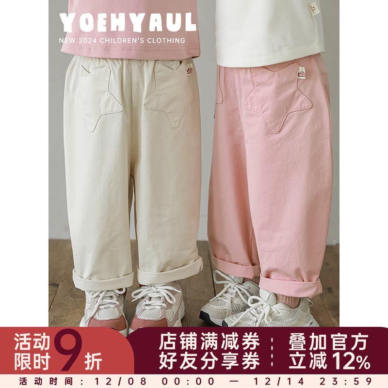 幼悠女童幸运星星贴布口袋长裤春秋逗趣可爱软绵透气宽松休闲裤子