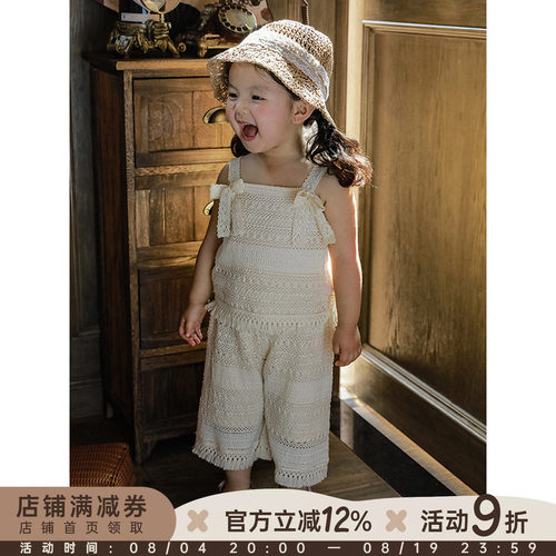 幼悠女童夏季休闲套装