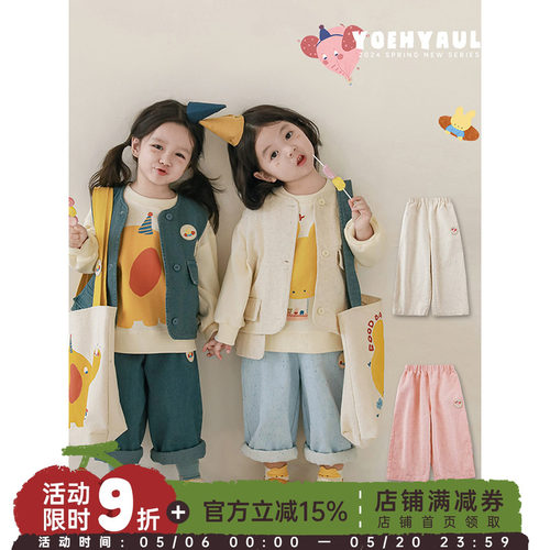 幼悠女童新款春季裤子牛仔裤