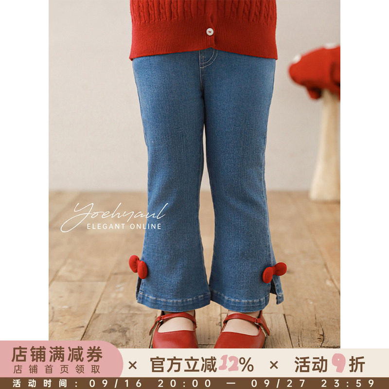 幼悠女童立体蝴蝶结喇叭裤春季甜美可爱亲肤透气软弹显瘦牛仔裤潮图片