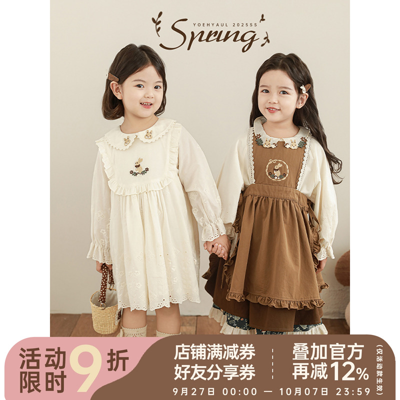 幼悠女童森屿家园系列2025春季洛可可风小兔绣花娃娃翻领连衣裙潮