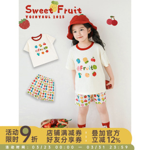 清爽透气休闲短裤 撞色罗纹百搭短袖 2025夏季 幼悠女童水果印花套装